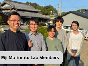 Eiji Morimoto Lab Members